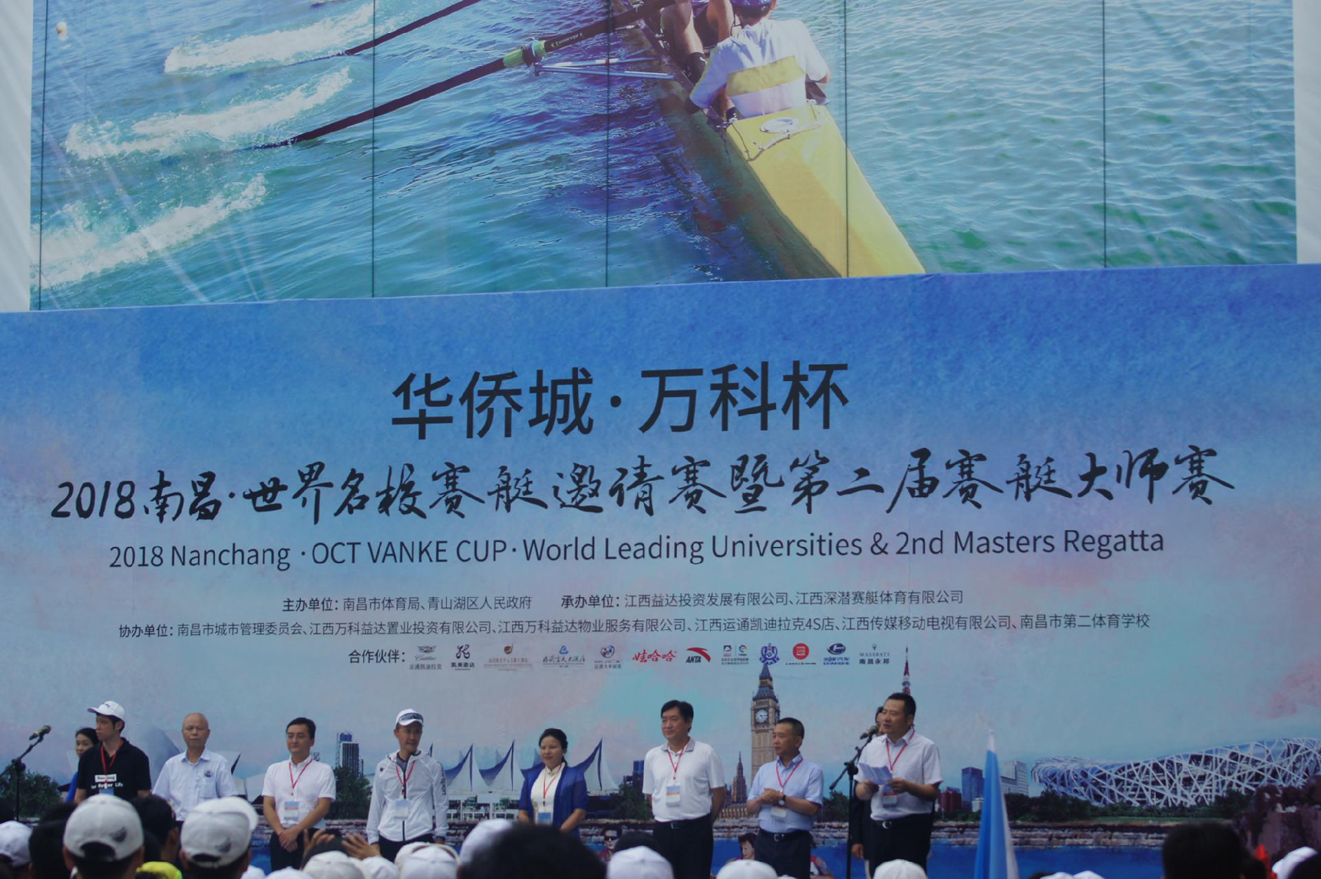 请登录查看高清图