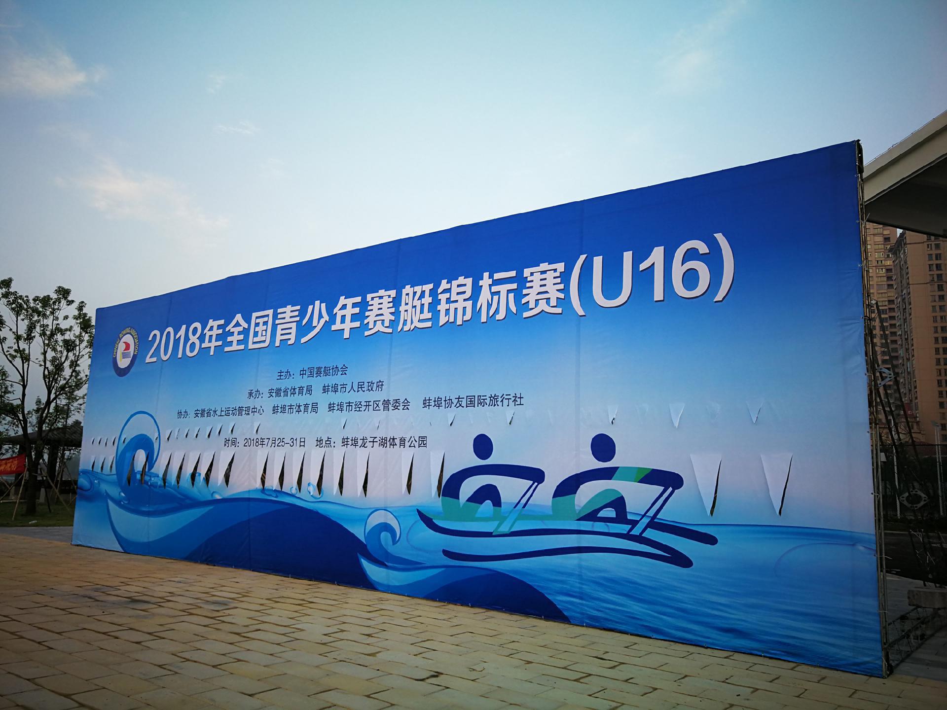 请登录查看高清图