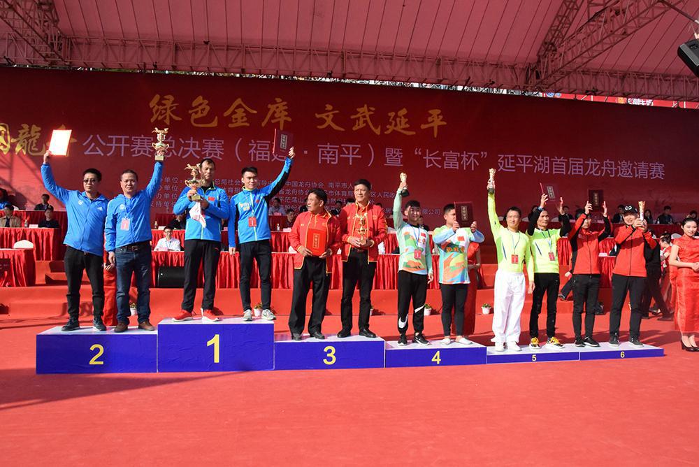 请登录查看高清图