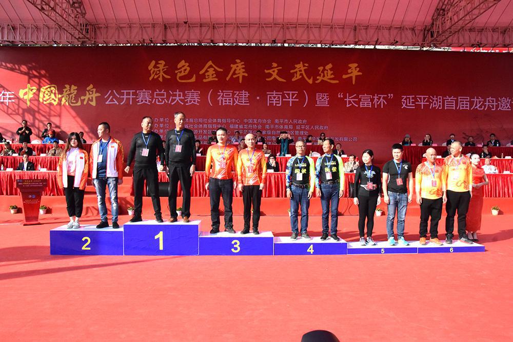 请登录查看高清图