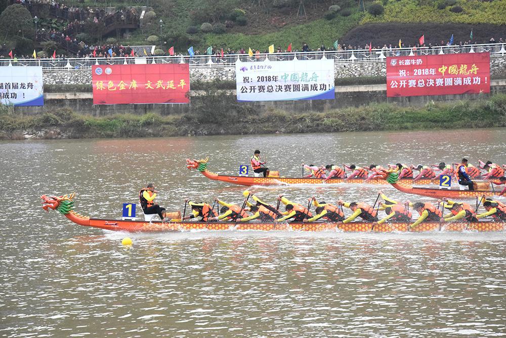 请登录查看高清图