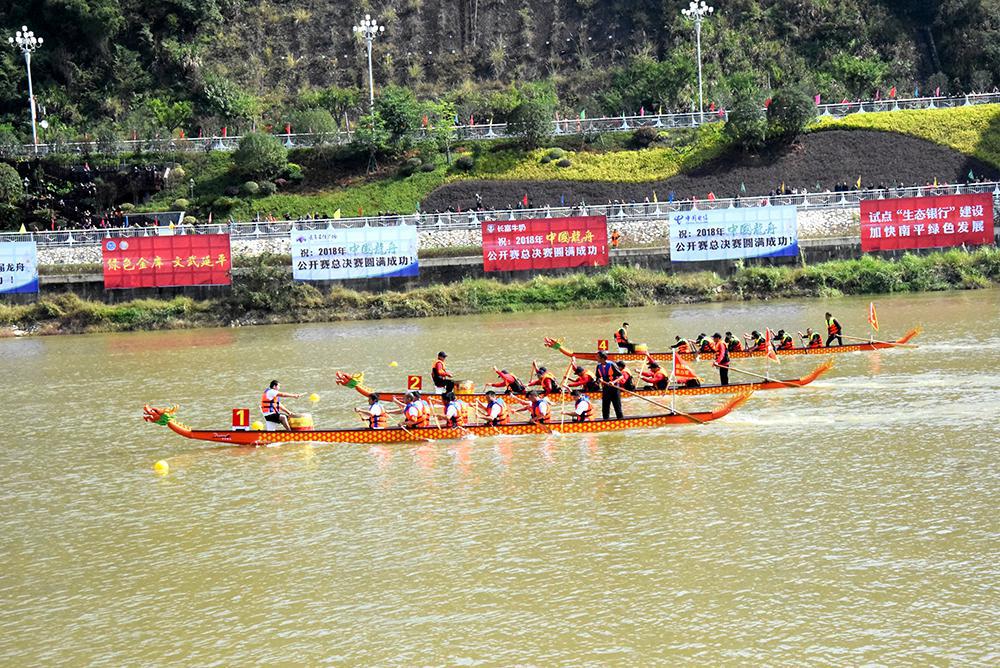 请登录查看高清图