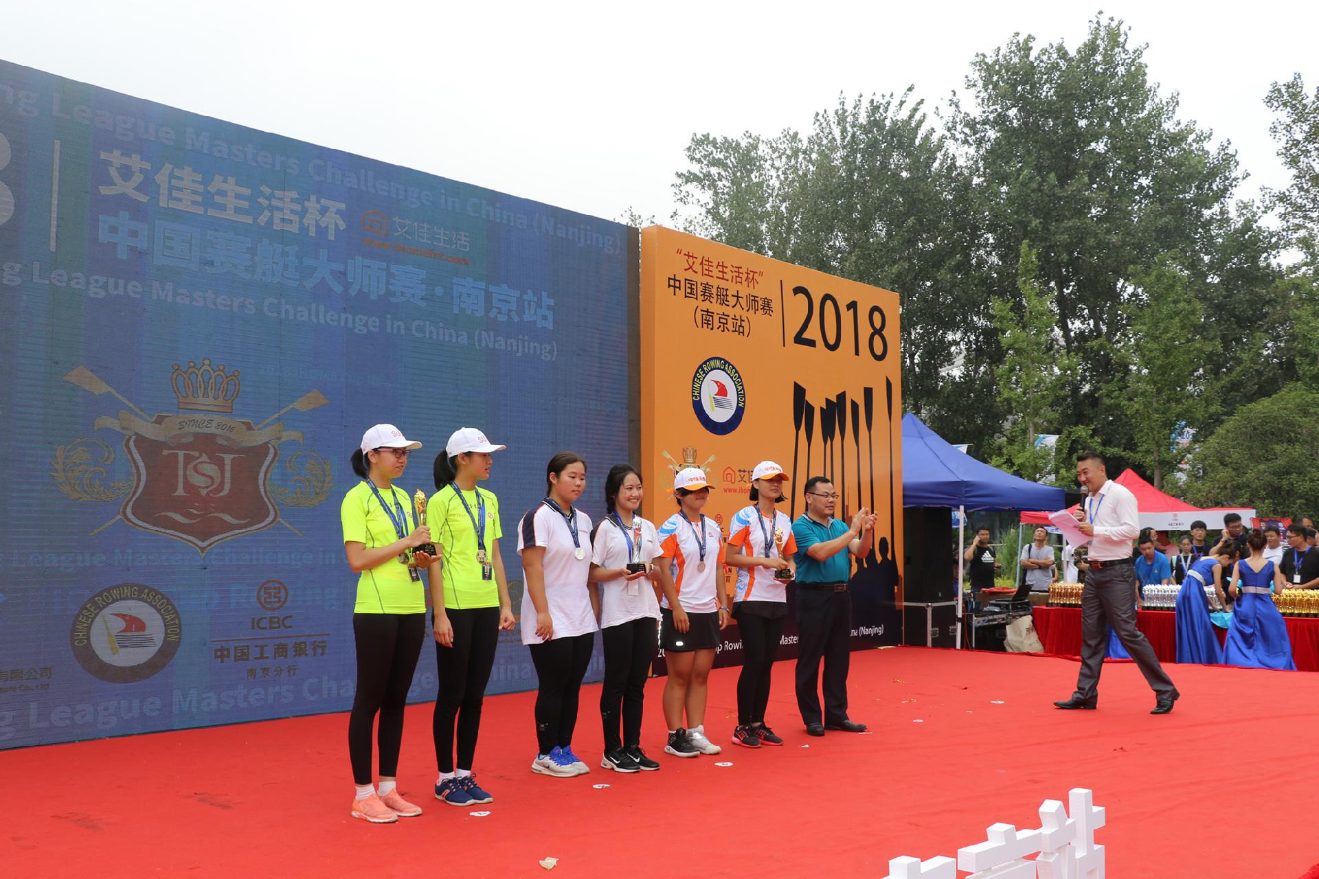 请登录查看高清图