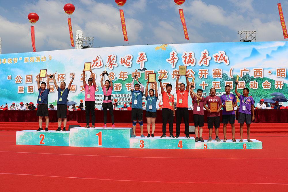 请登录查看高清图