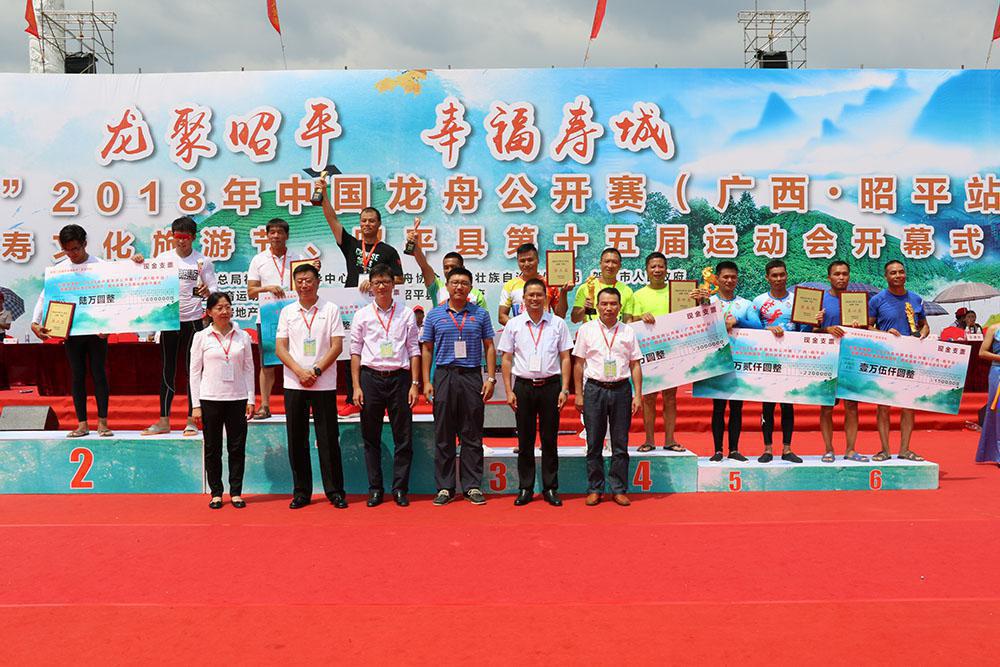 请登录查看高清图