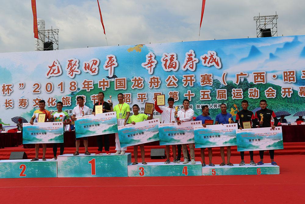 请登录查看高清图