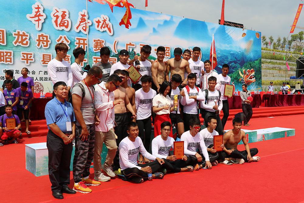 请登录查看高清图