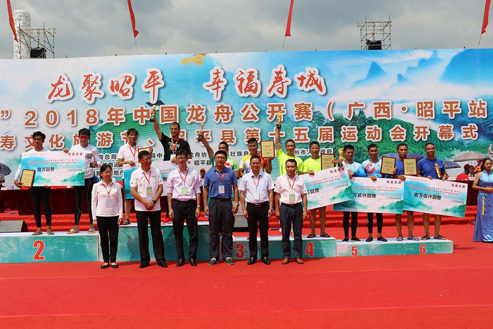 请登录查看高清图