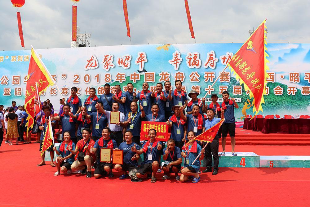 请登录查看高清图