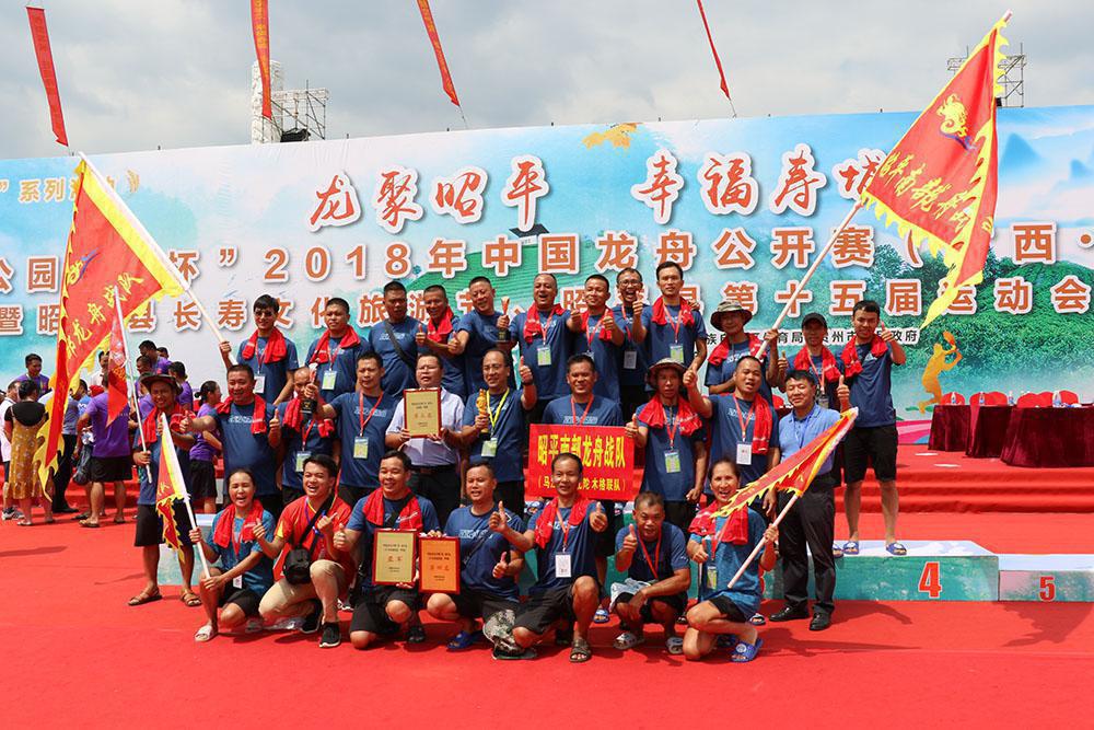 请登录查看高清图