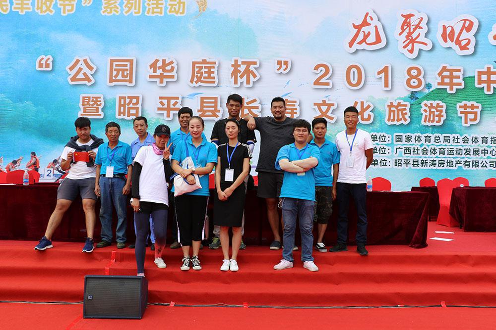 请登录查看高清图