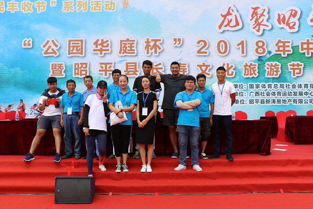 请登录查看高清图