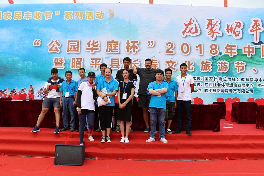 请登录查看高清图