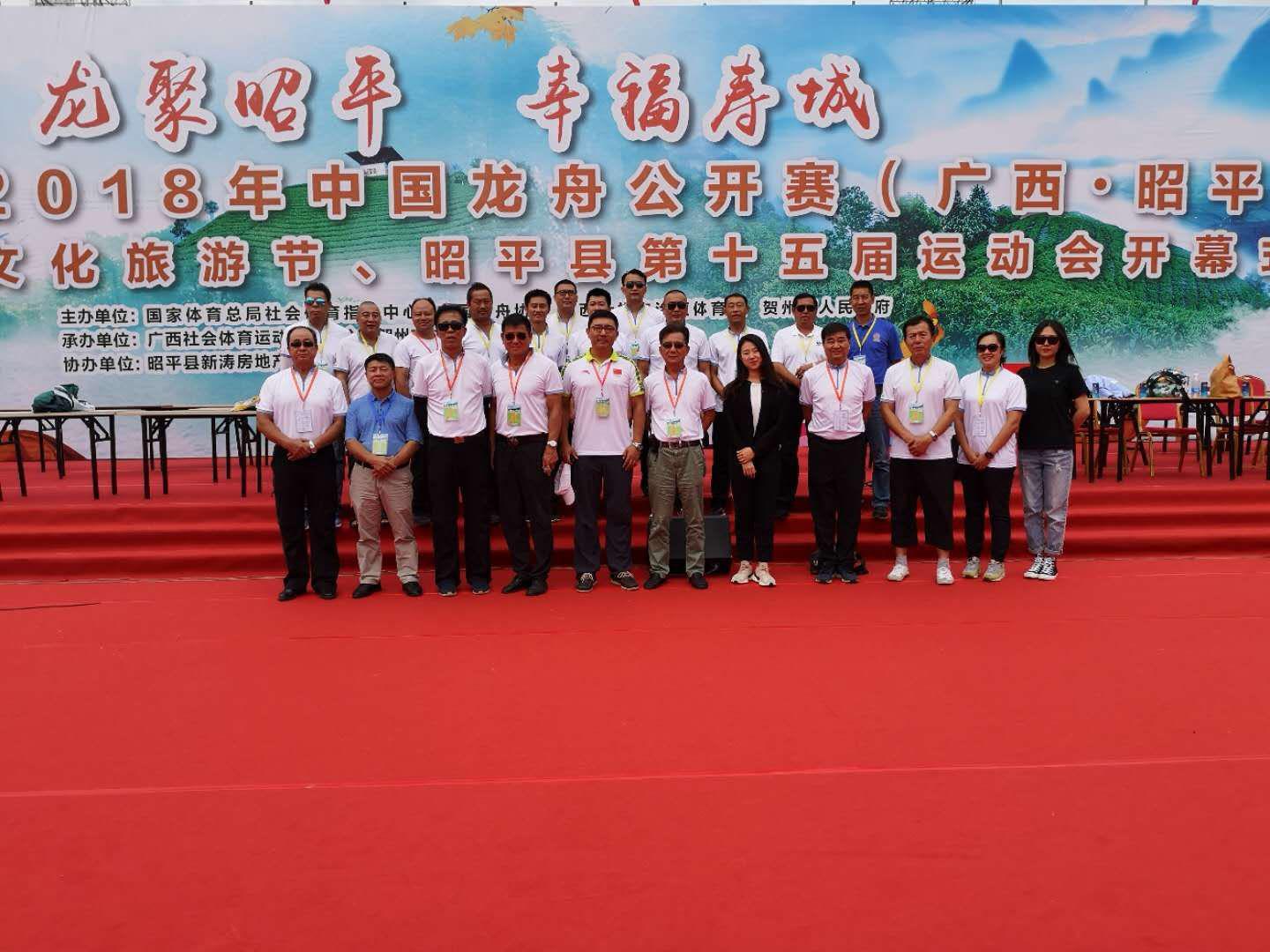 请登录查看高清图