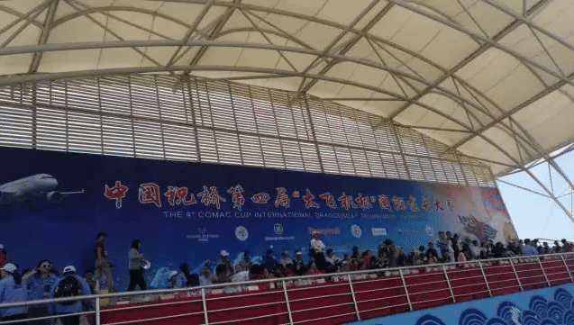 请登录查看高清图