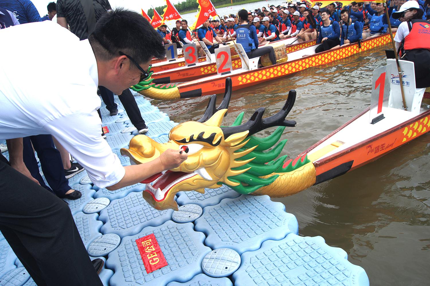 请登录查看高清图