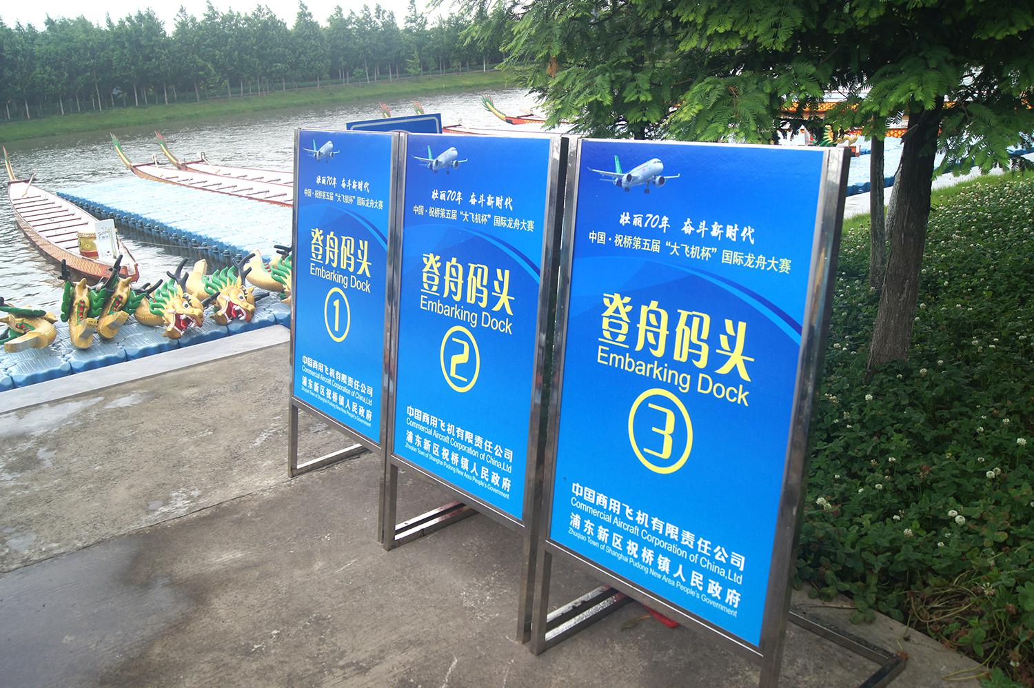 请登录查看高清图