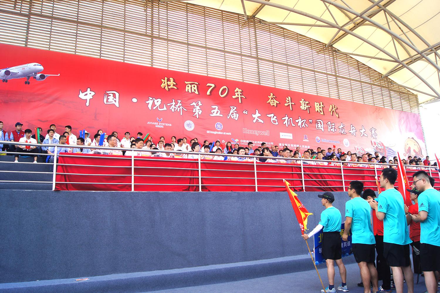 请登录查看高清图