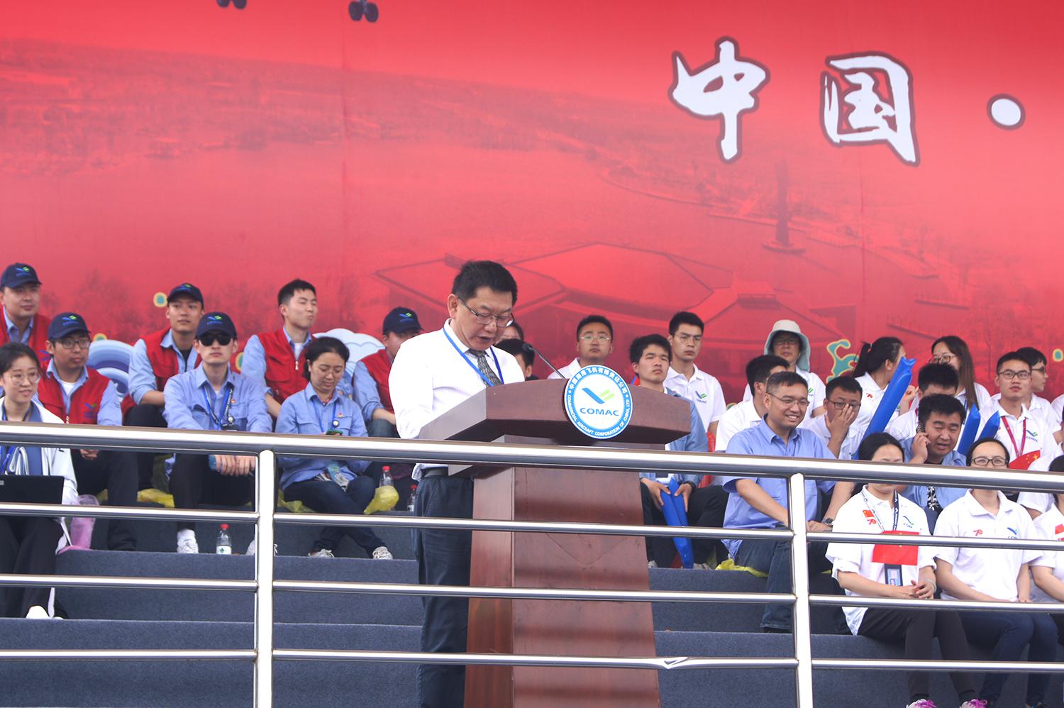 请登录查看高清图