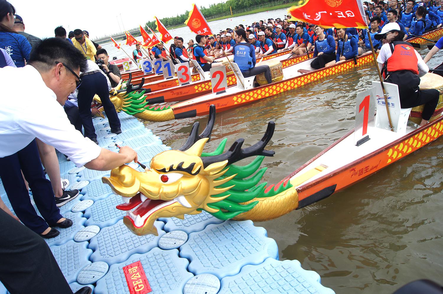 请登录查看高清图