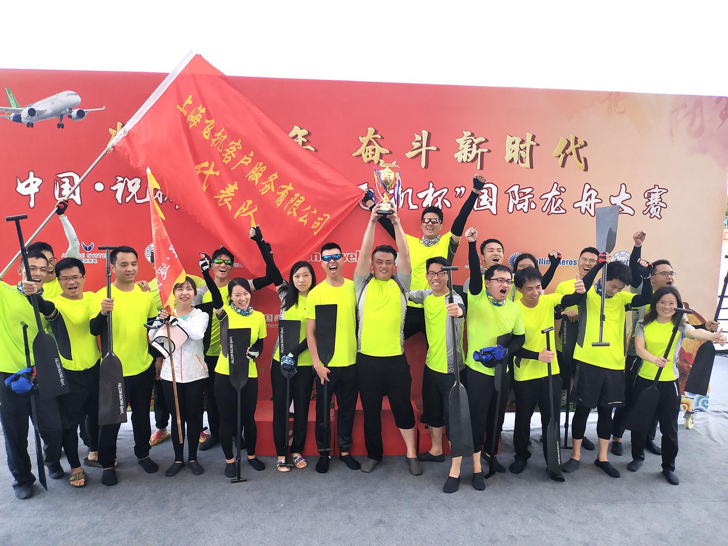 请登录查看高清图