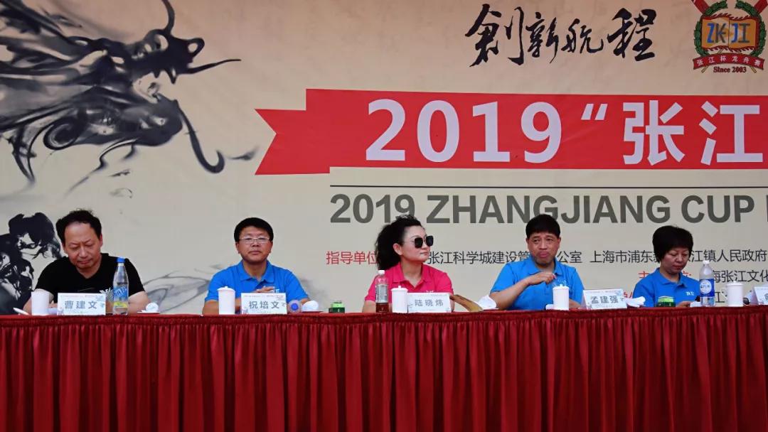 请登录查看高清图