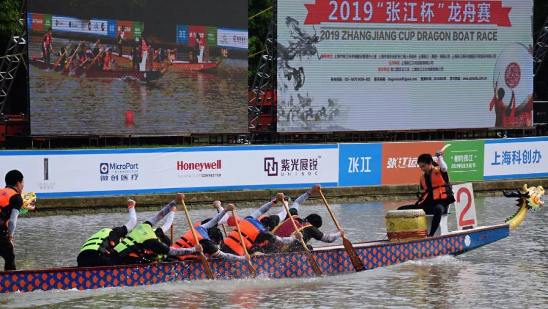 请登录查看高清图