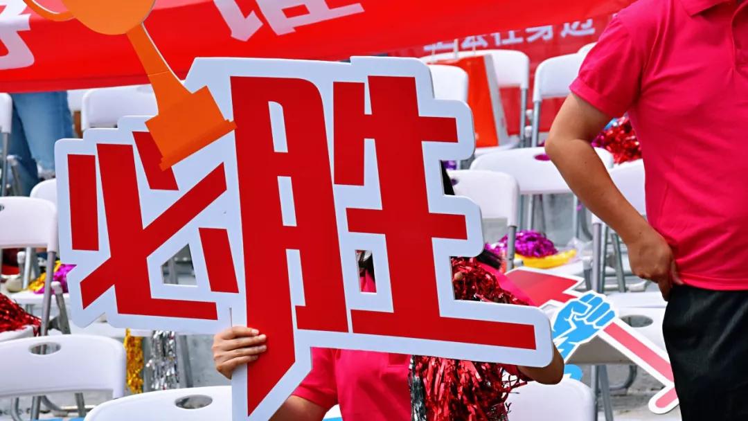 请登录查看高清图