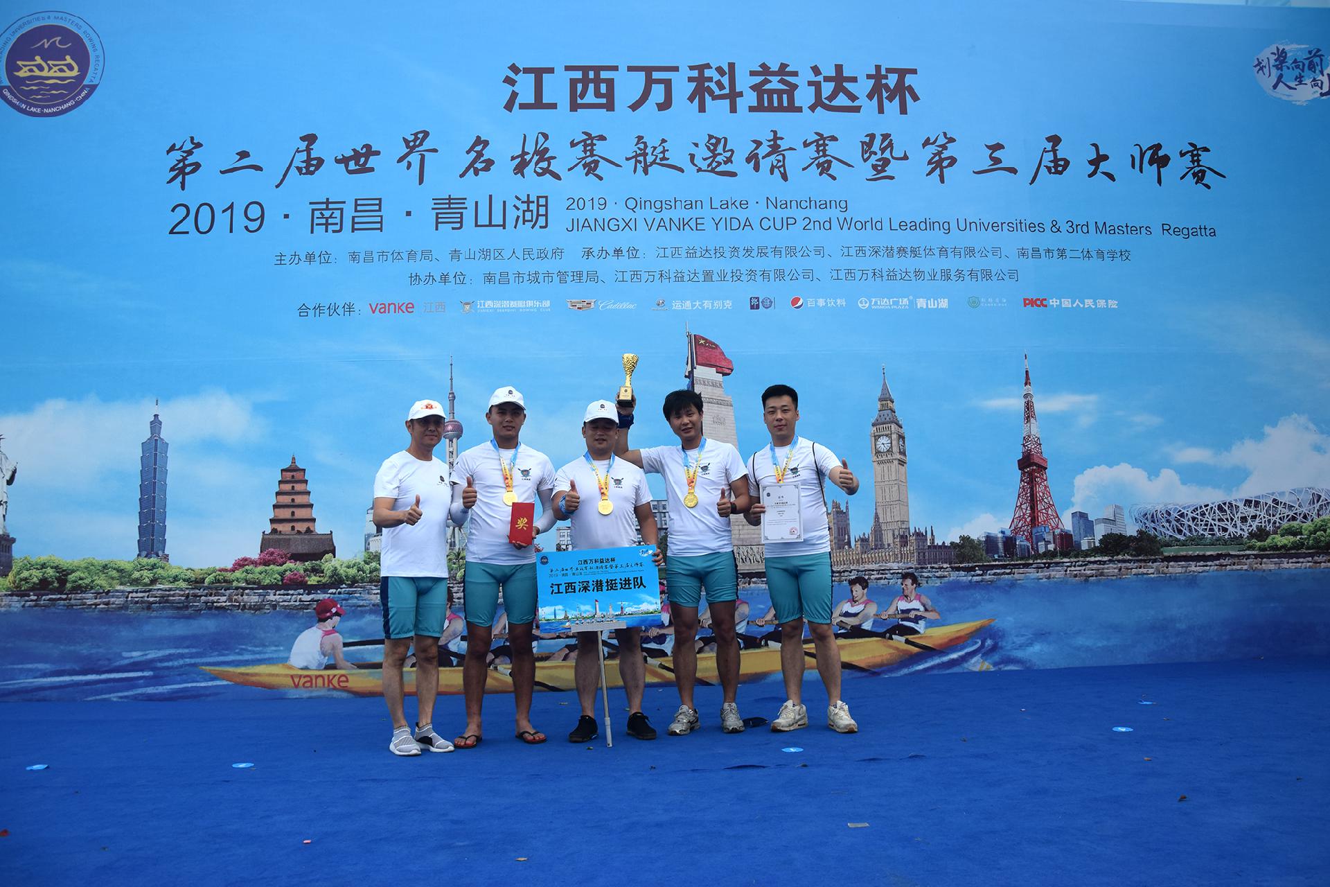 请登录查看高清图