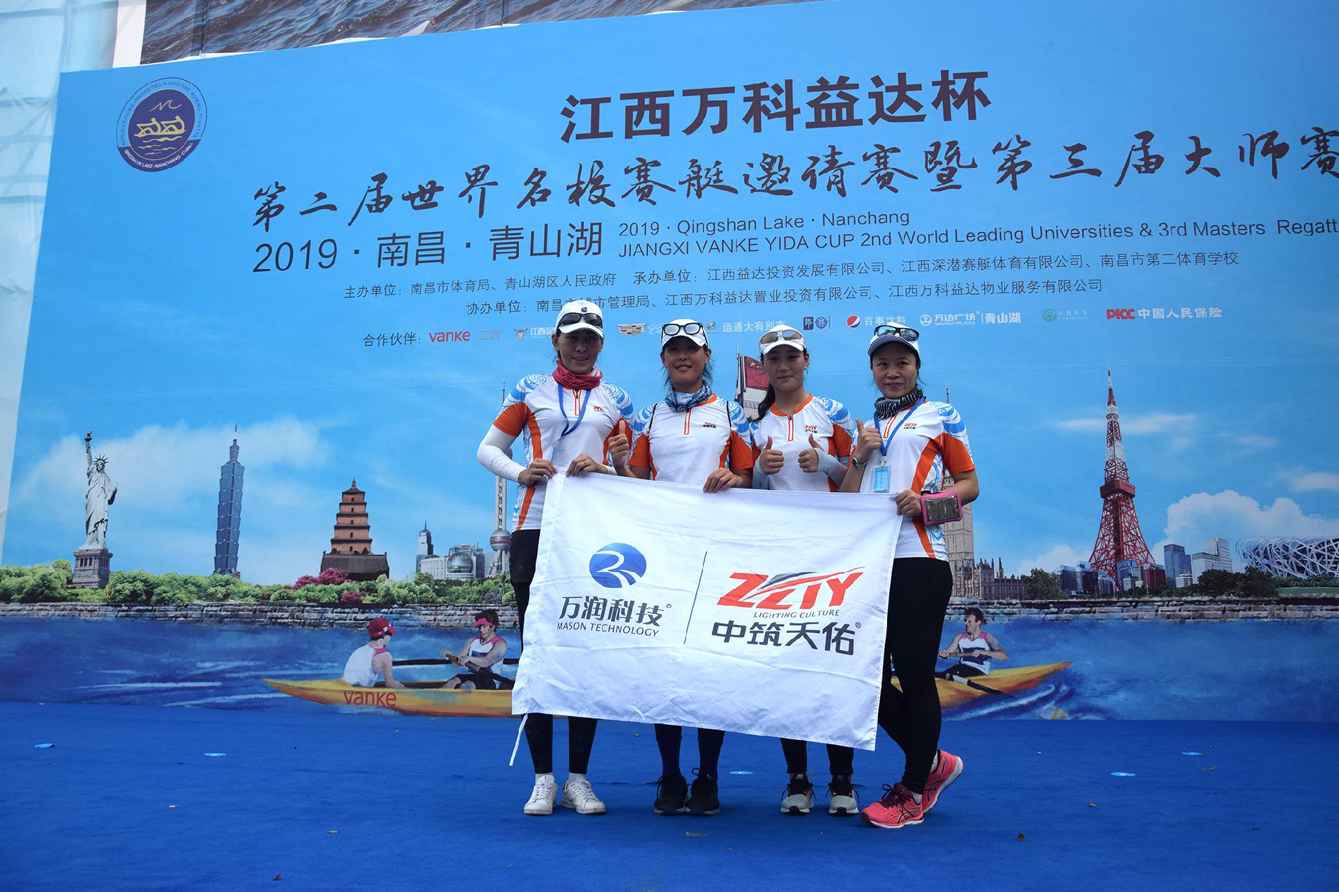 请登录查看高清图