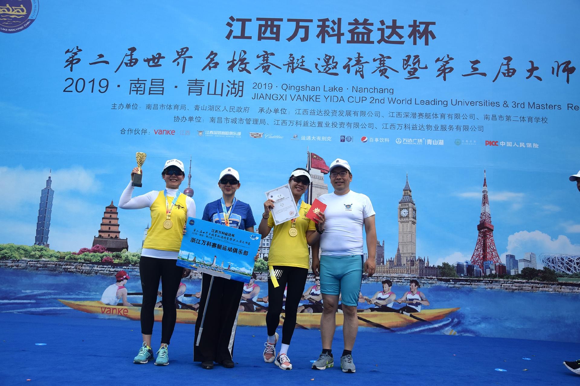 请登录查看高清图