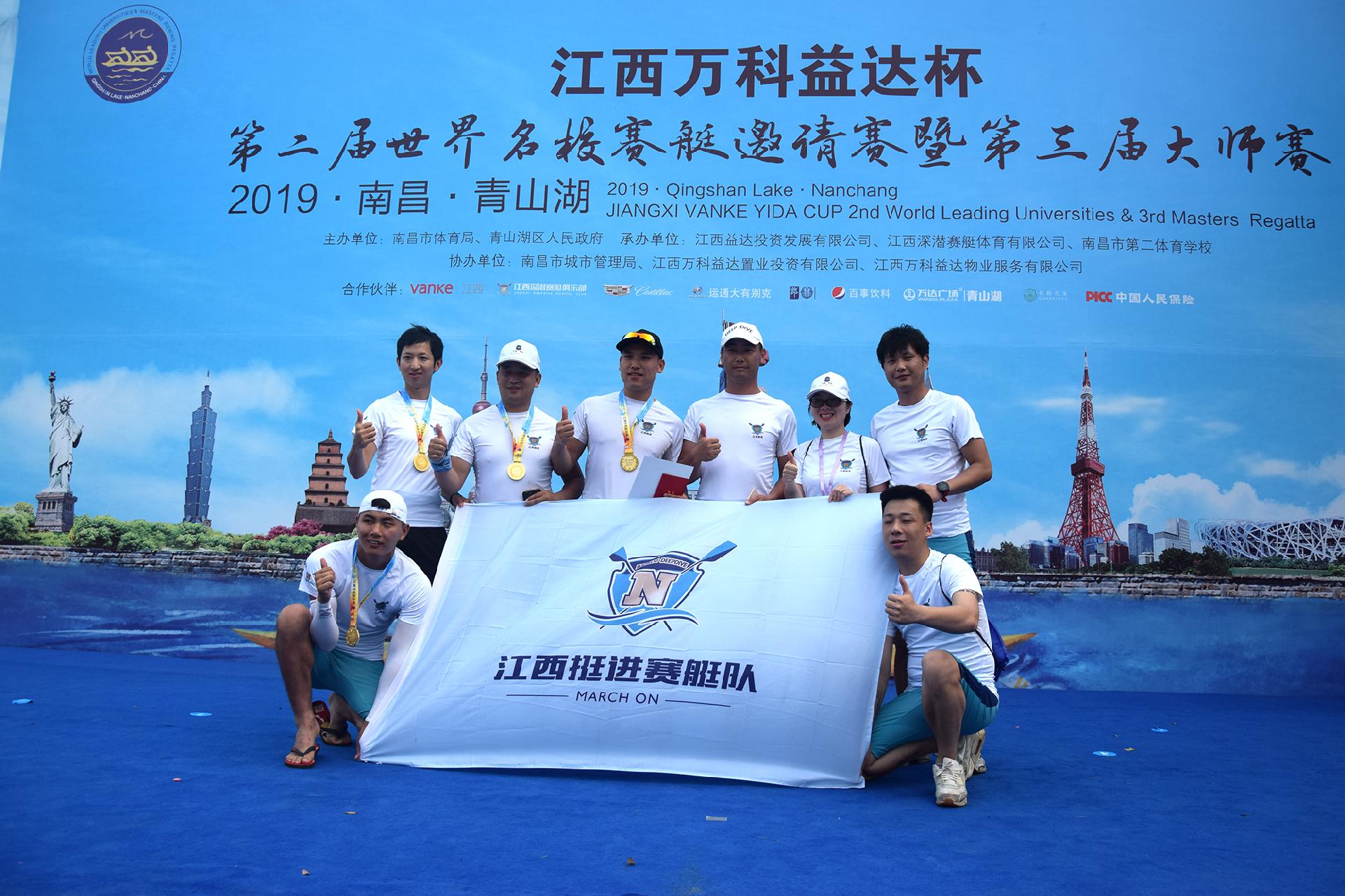 请登录查看高清图