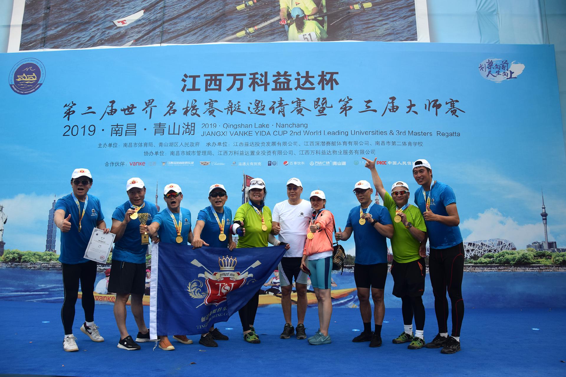 请登录查看高清图