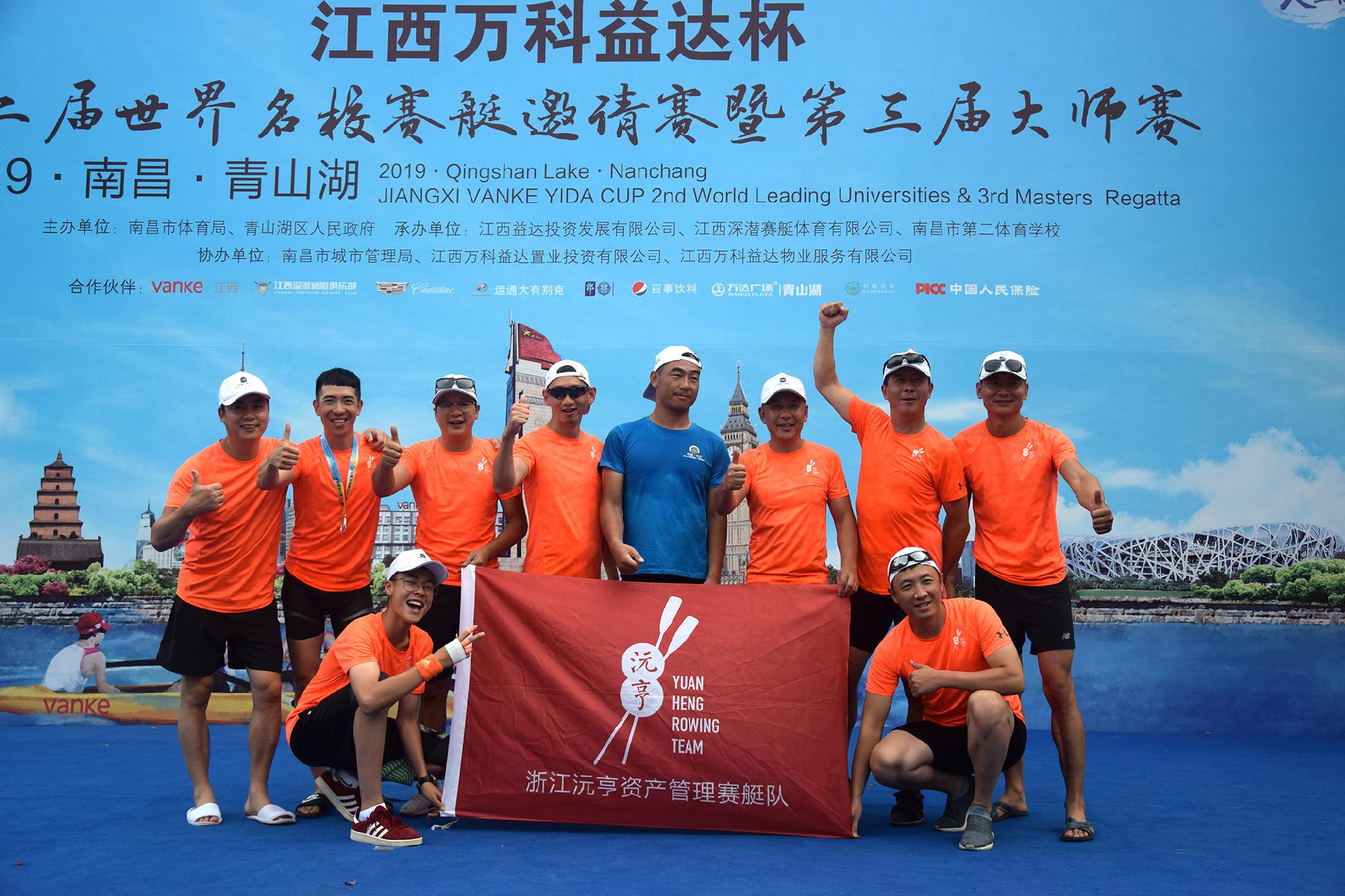 请登录查看高清图