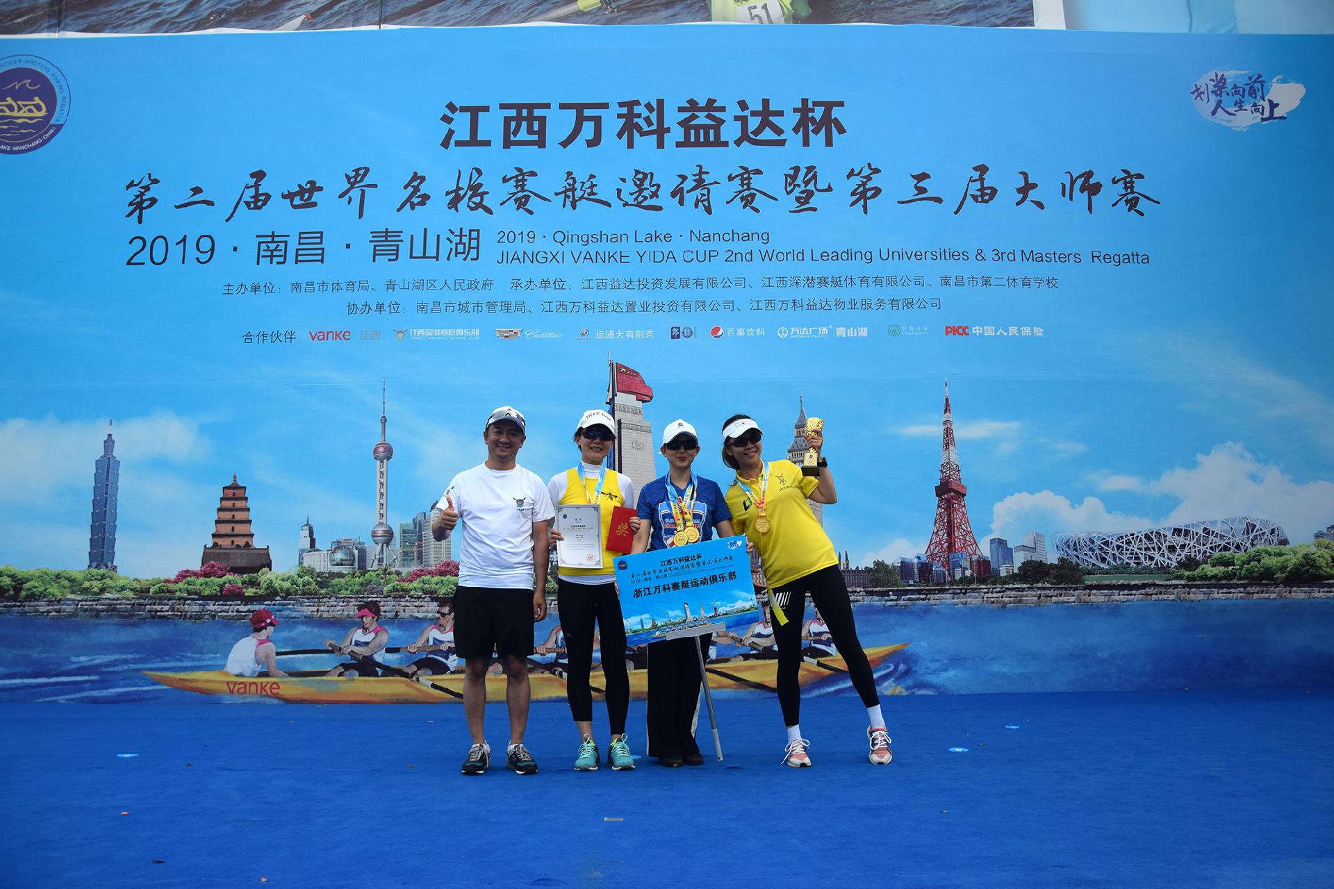 请登录查看高清图