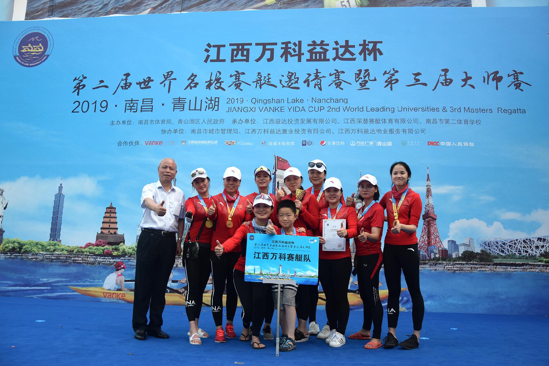 请登录查看高清图