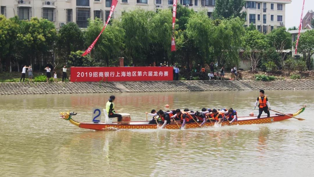 请登录查看高清图