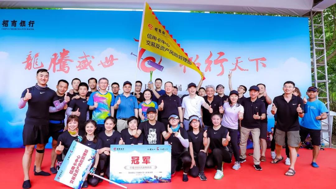 请登录查看高清图