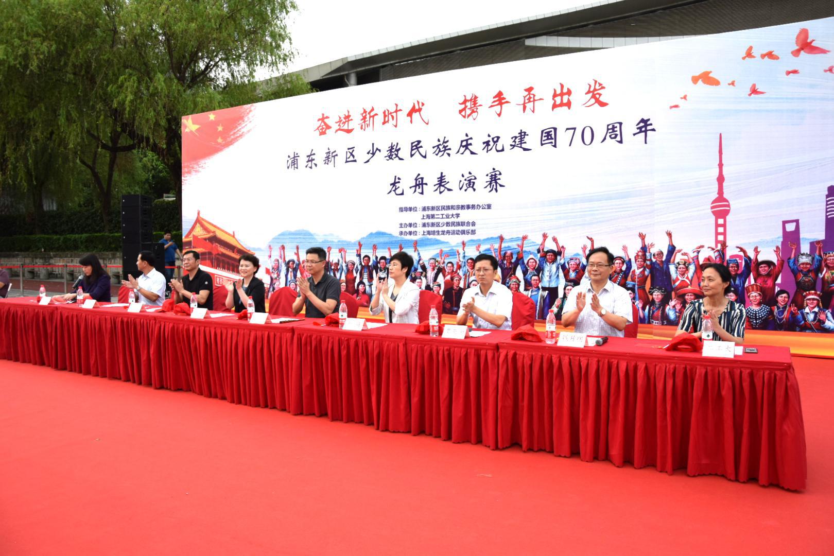 请登录查看高清图