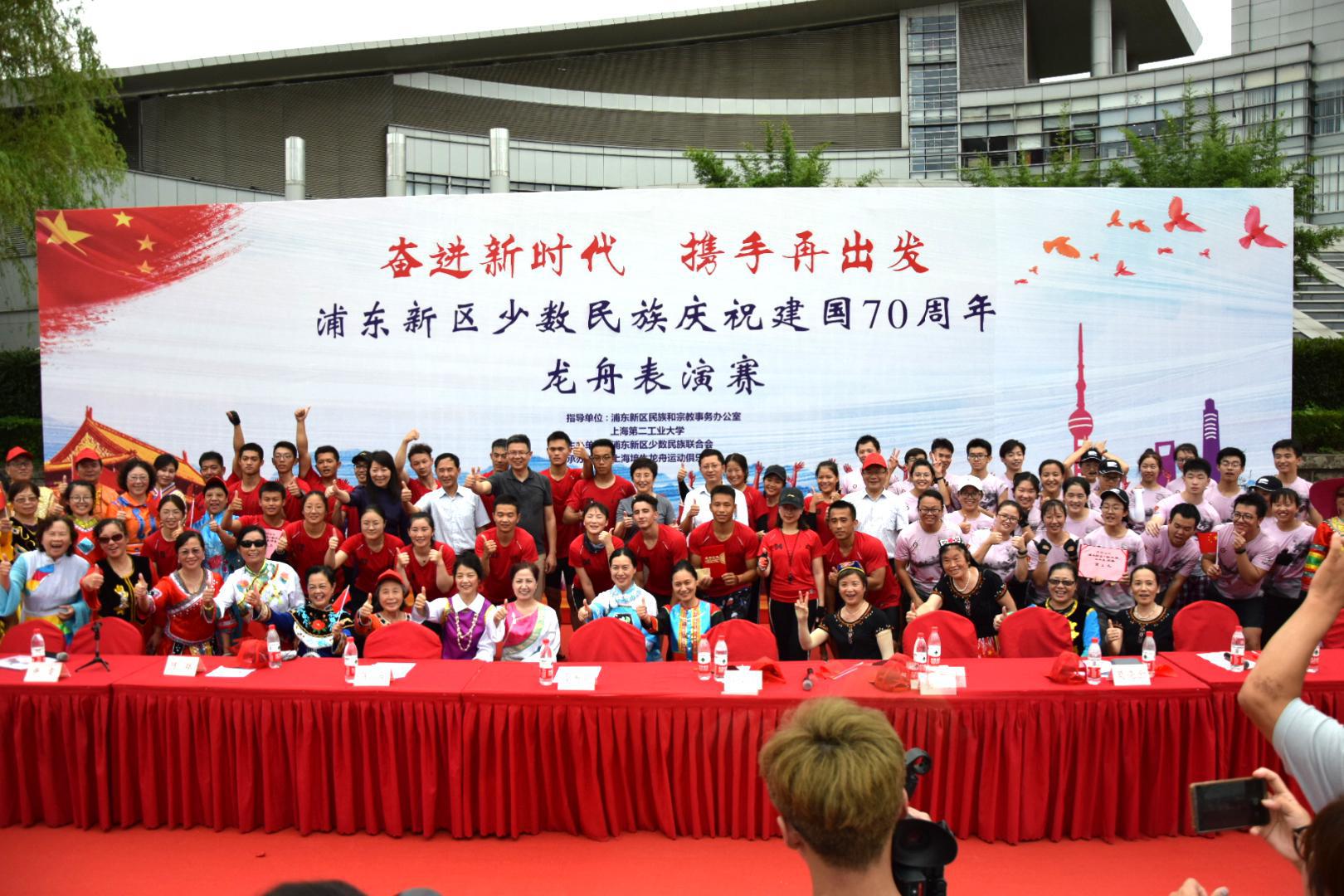 请登录查看高清图