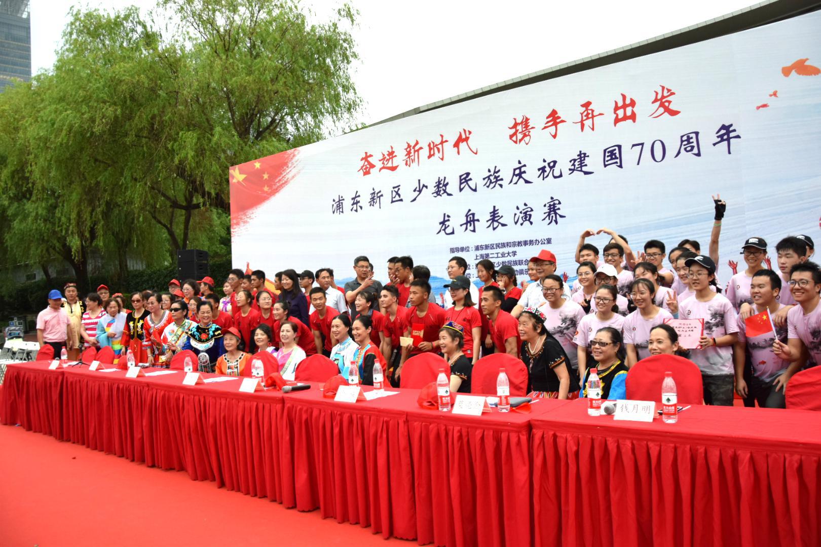 请登录查看高清图