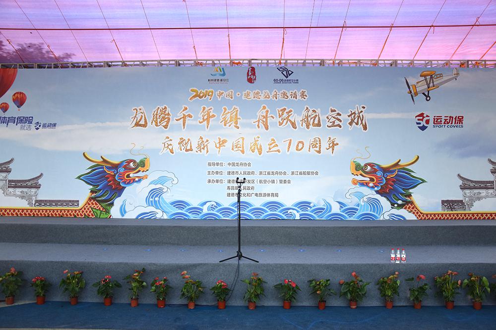 请登录查看高清图