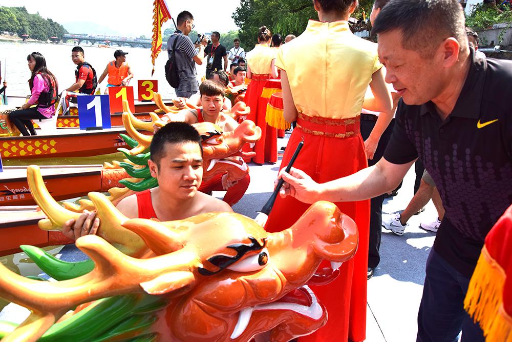 请登录查看高清图