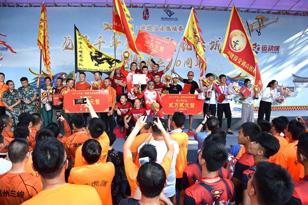 请登录查看高清图