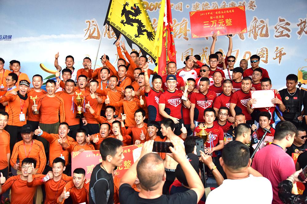 请登录查看高清图