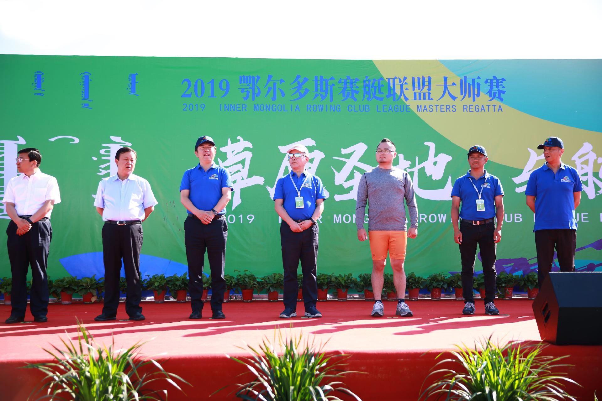 请登录查看高清图