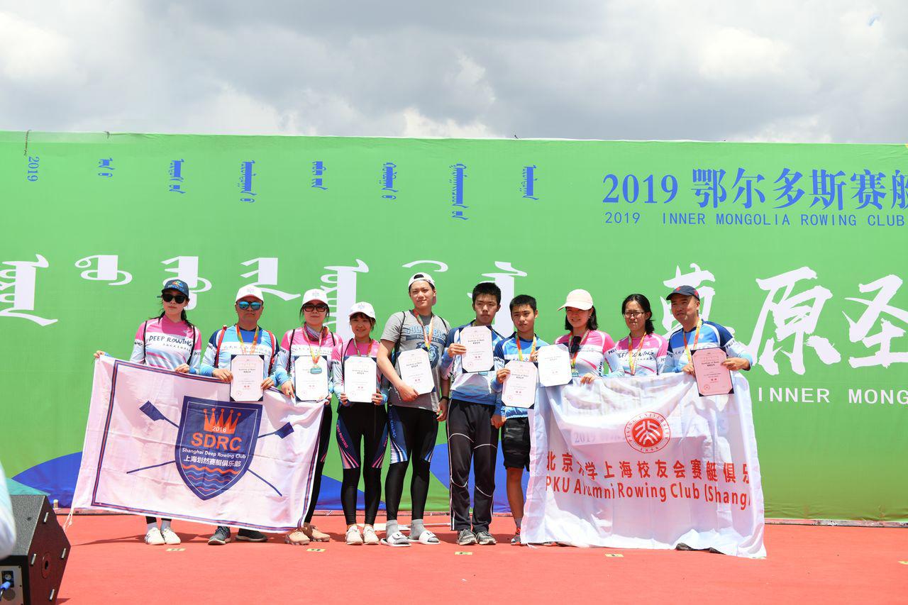 请登录查看高清图