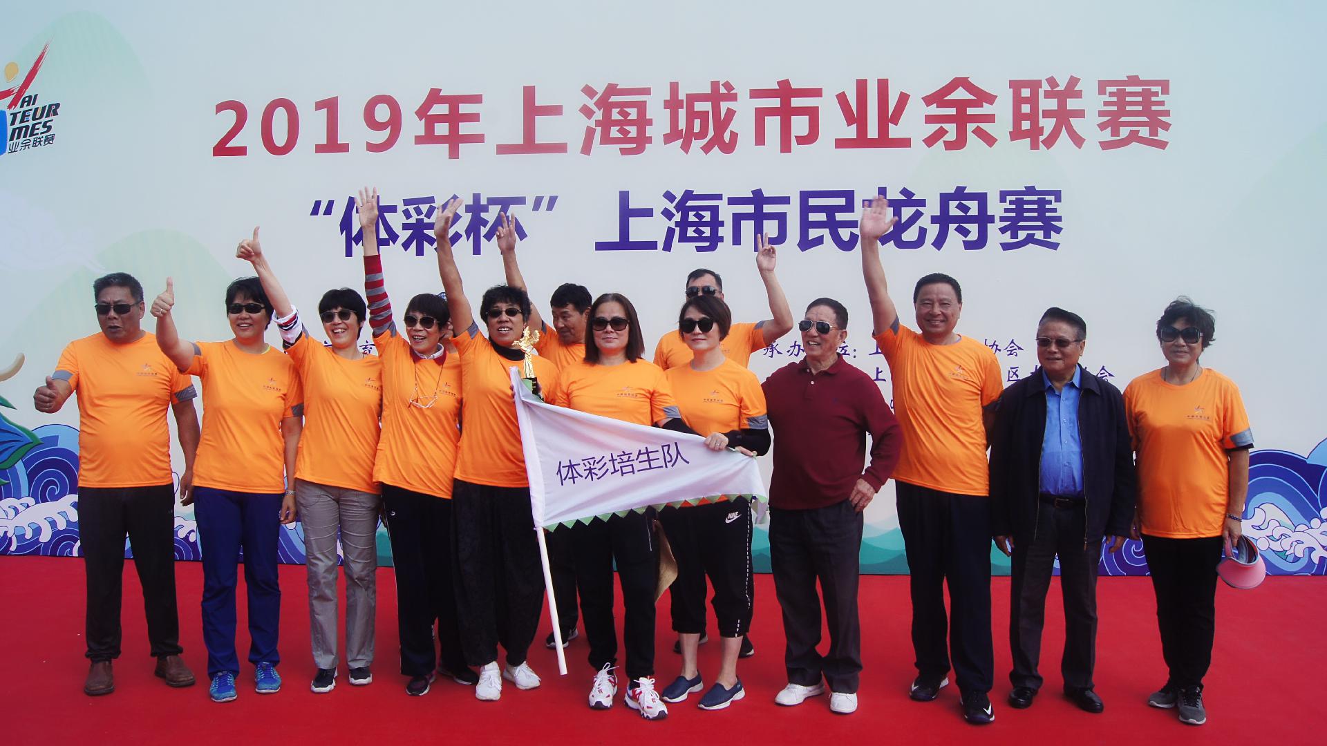 请登录查看高清图