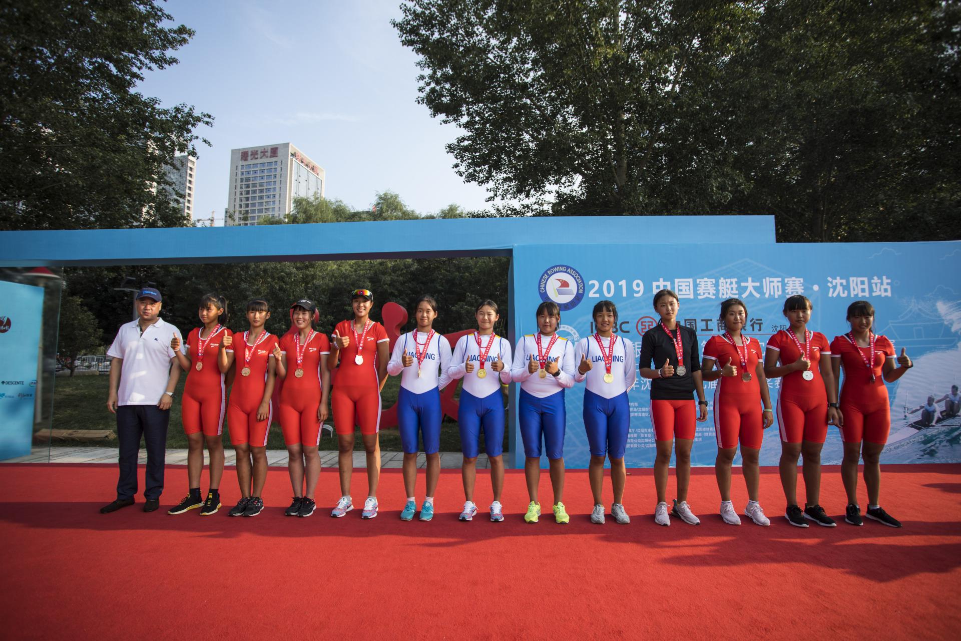 请登录查看高清图