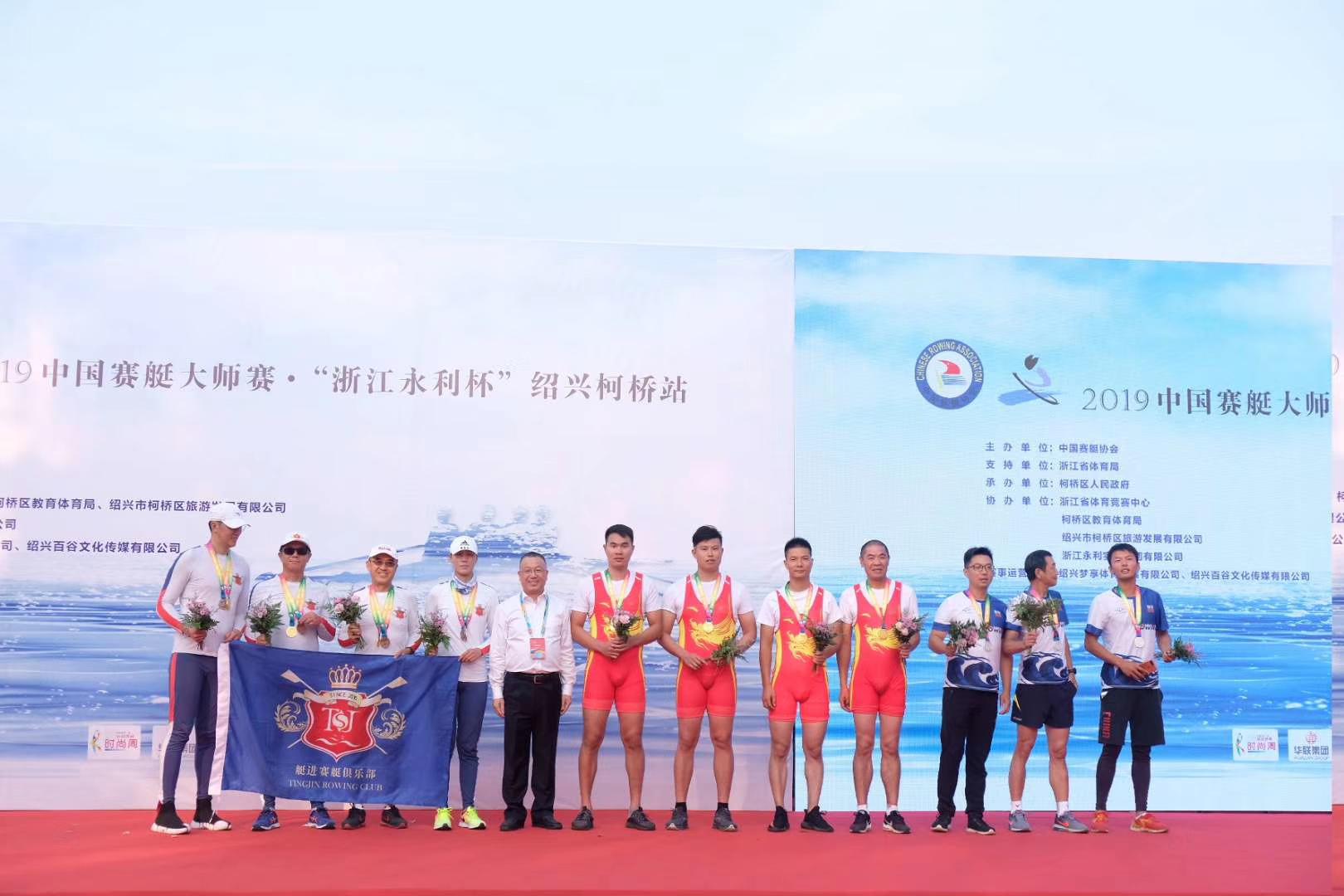 请登录查看高清图